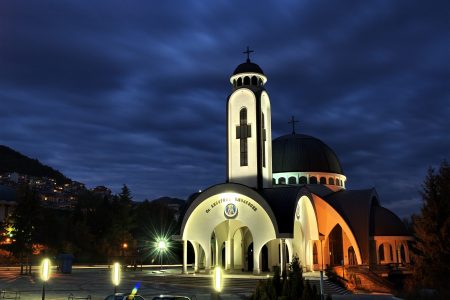 Christian Temple “St. Vissarion Smolenski”
